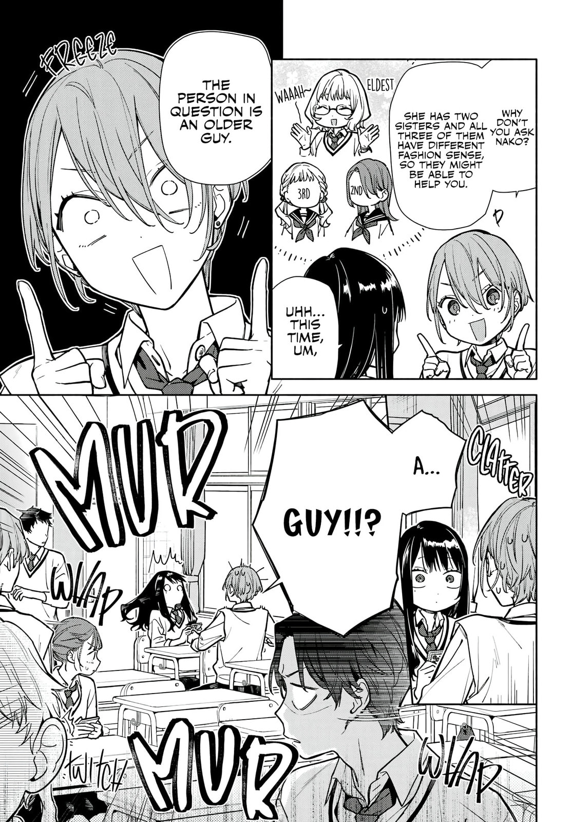 It’s Not Quite Love Yet, but…