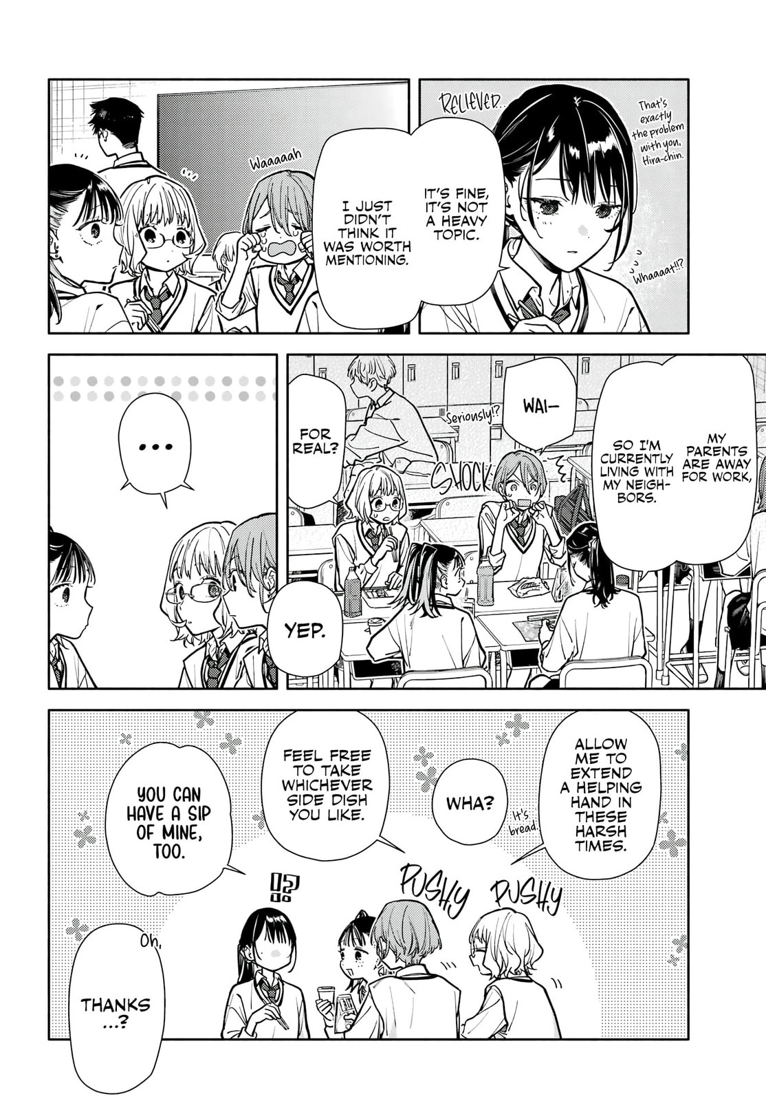 It’s Not Quite Love Yet, but…