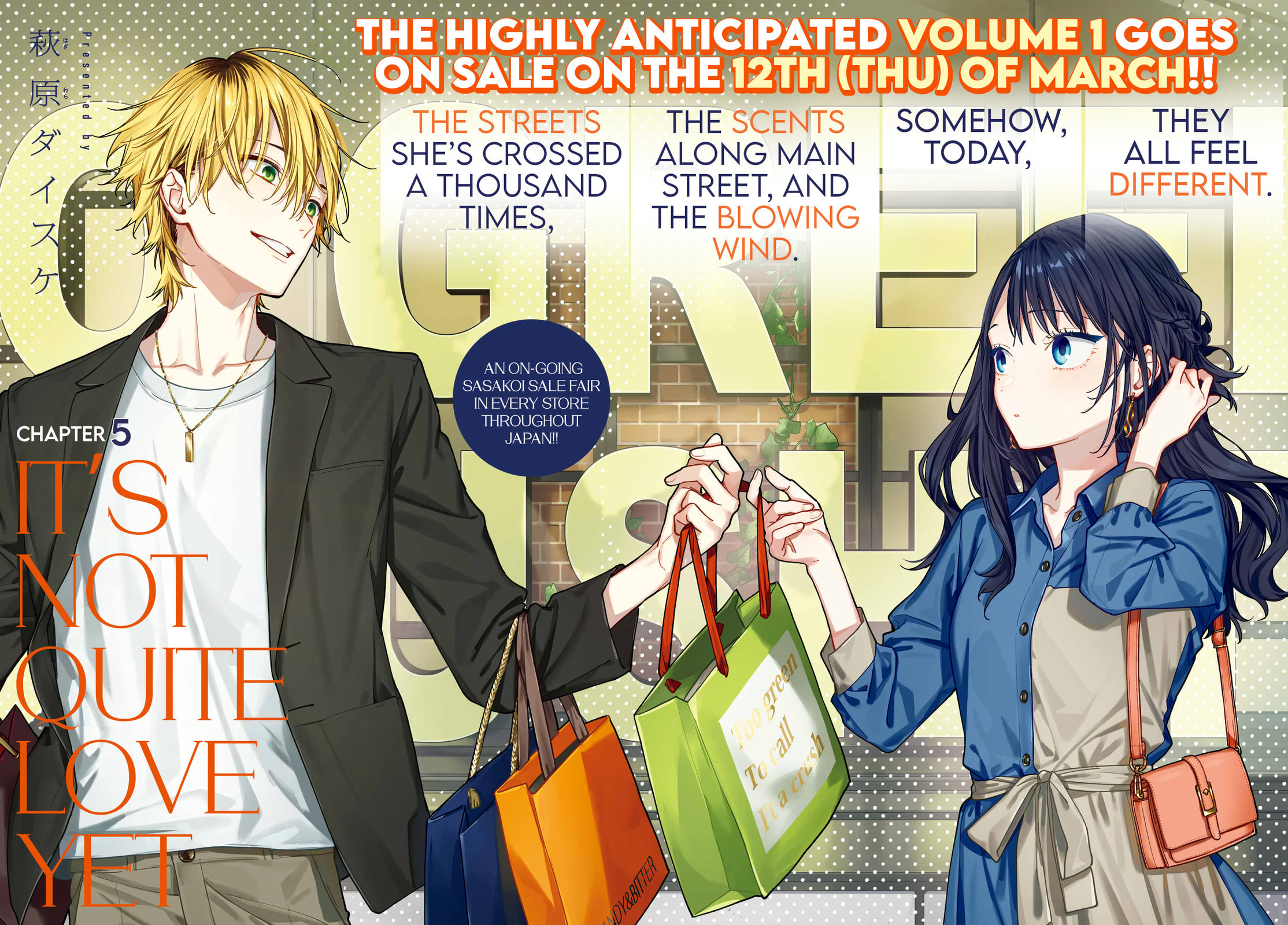 It’s Not Quite Love Yet, but…