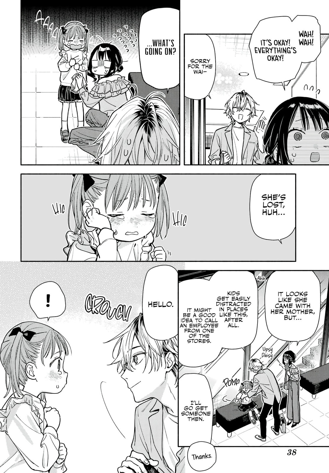 It’s Not Quite Love Yet, but…