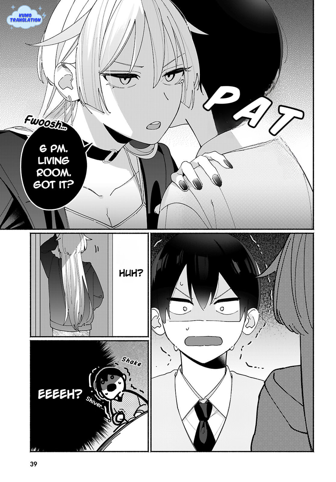 My Friend's Sister Is Scary but Nice