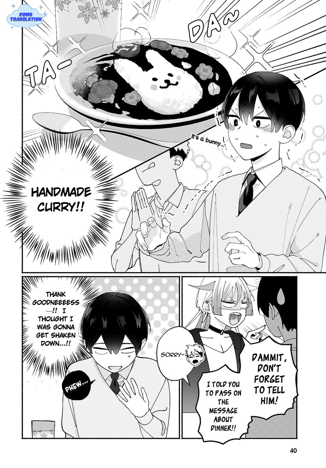 My Friend's Sister Is Scary but Nice