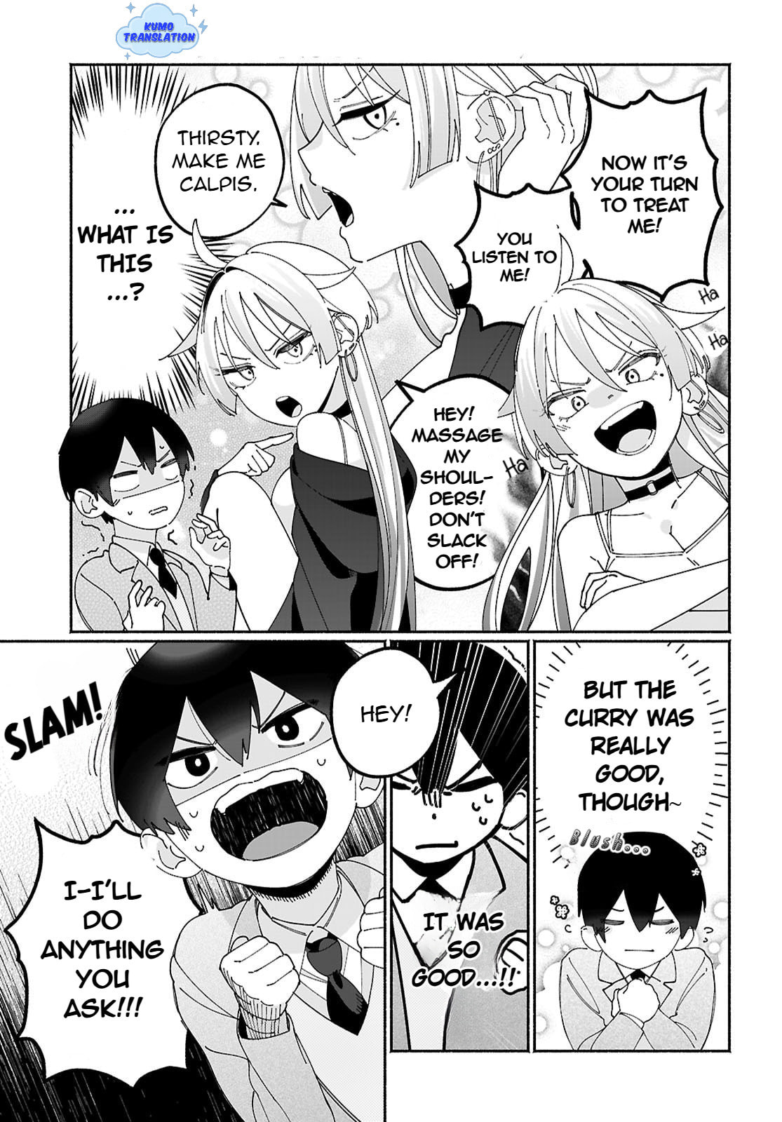 My Friend's Sister Is Scary but Nice