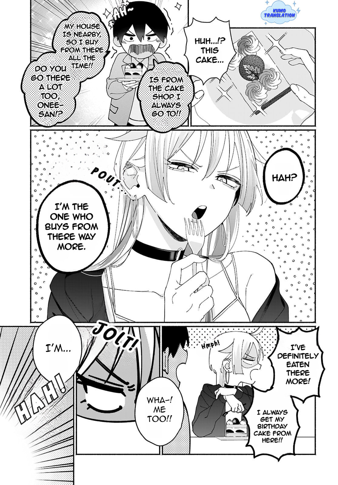 My Friend's Sister Is Scary but Nice