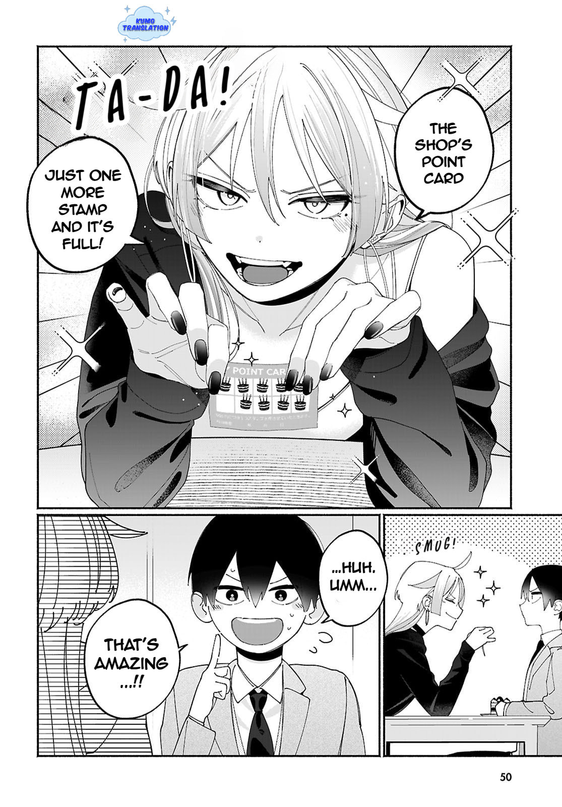 My Friend's Sister Is Scary but Nice