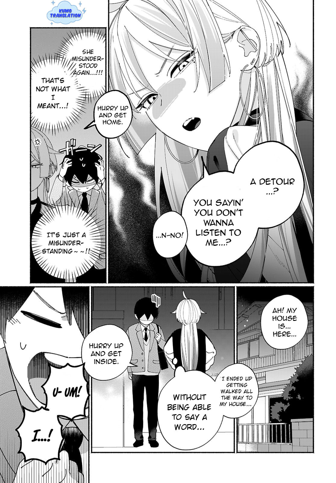 My Friend's Sister Is Scary but Nice