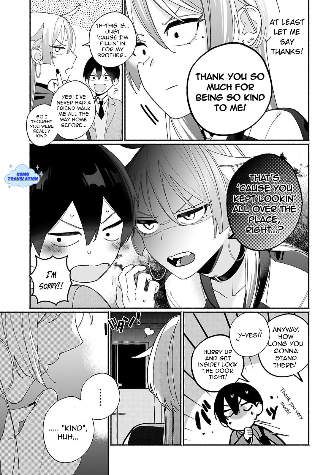 My Friend's Sister Is Scary but Nice