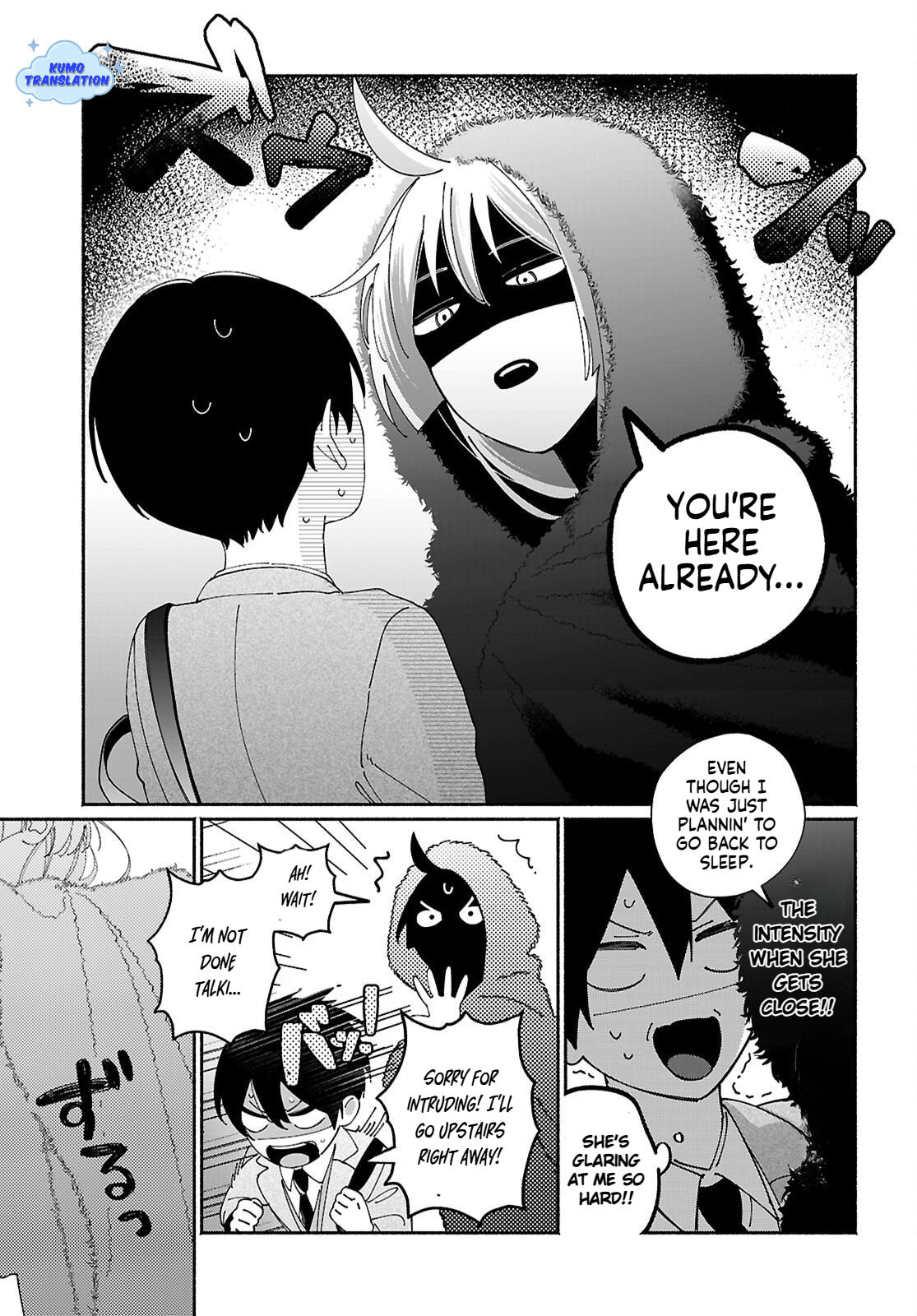 My Friend's Sister Is Scary but Nice