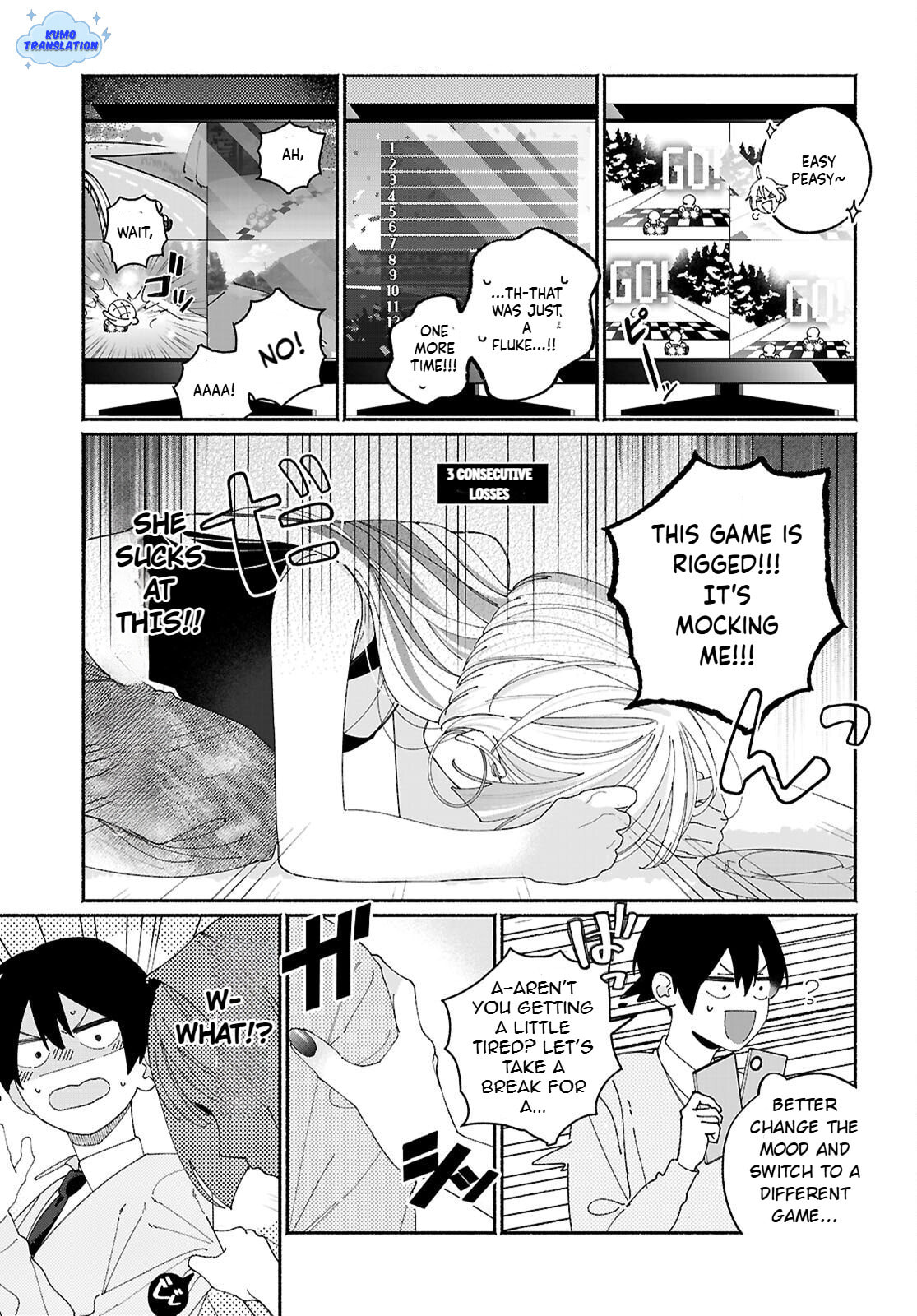 My Friend's Sister Is Scary but Nice