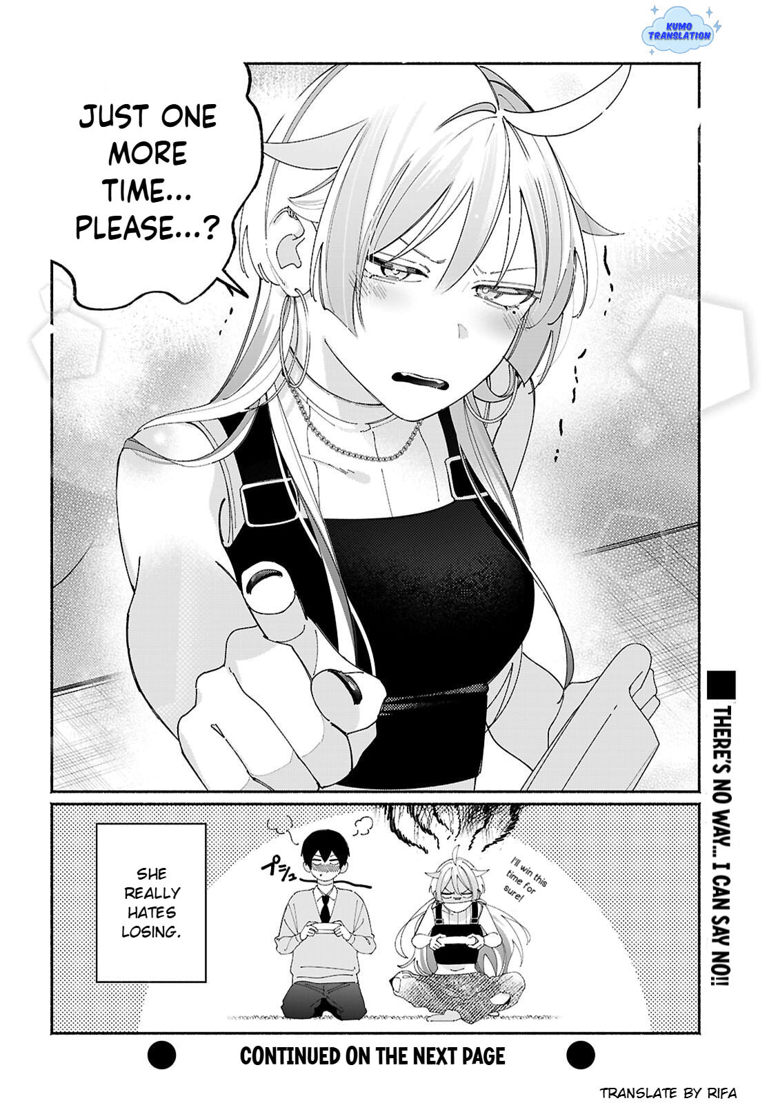 My Friend's Sister Is Scary but Nice