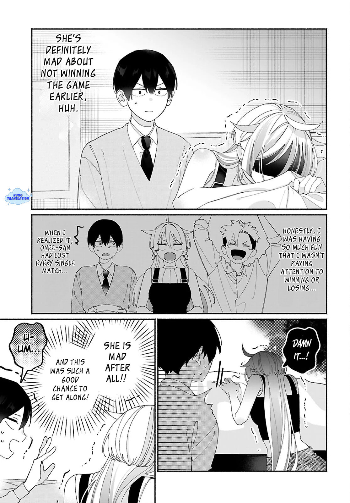 My Friend's Sister Is Scary but Nice