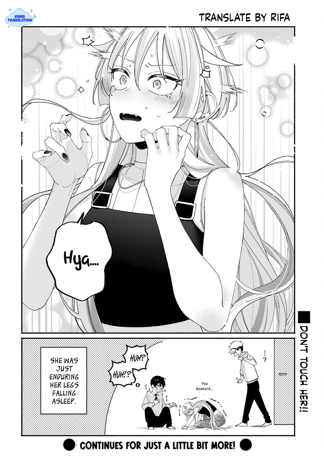 My Friend's Sister Is Scary but Nice