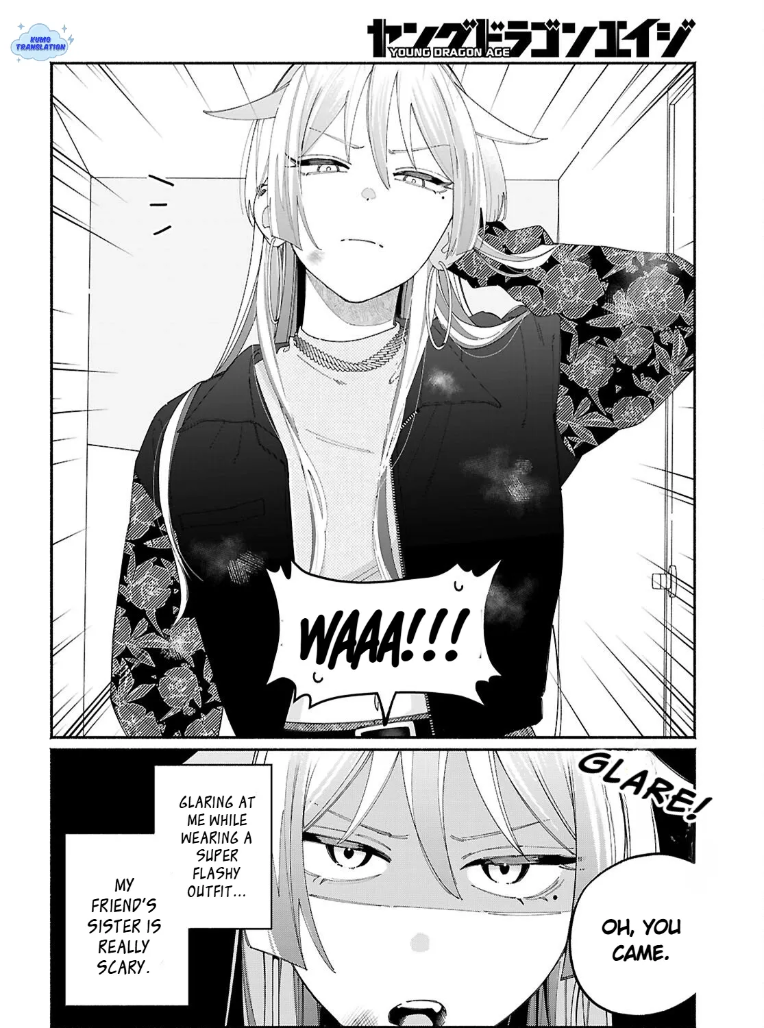 My Friend's Sister Is Scary but Nice