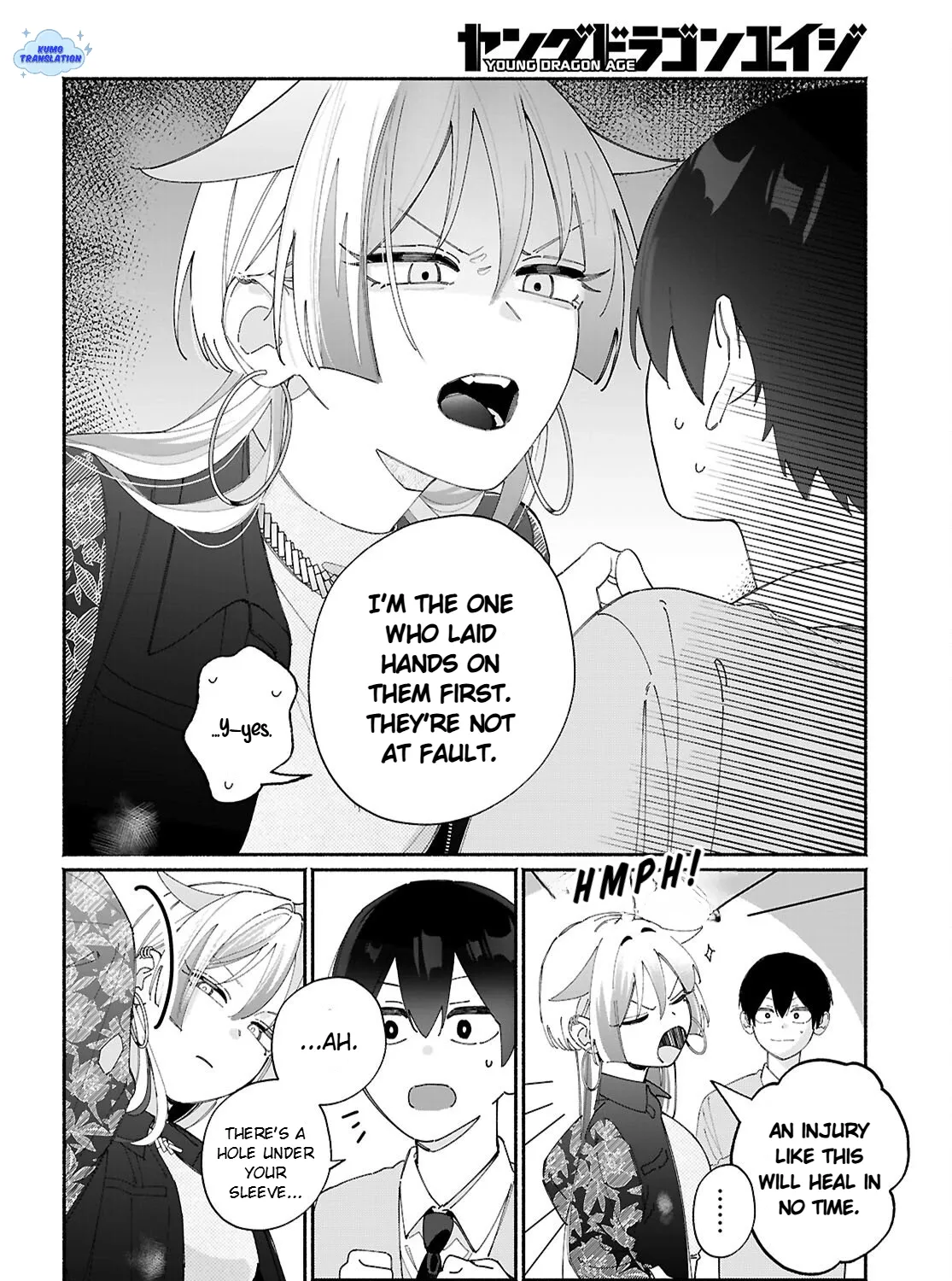 My Friend's Sister Is Scary but Nice