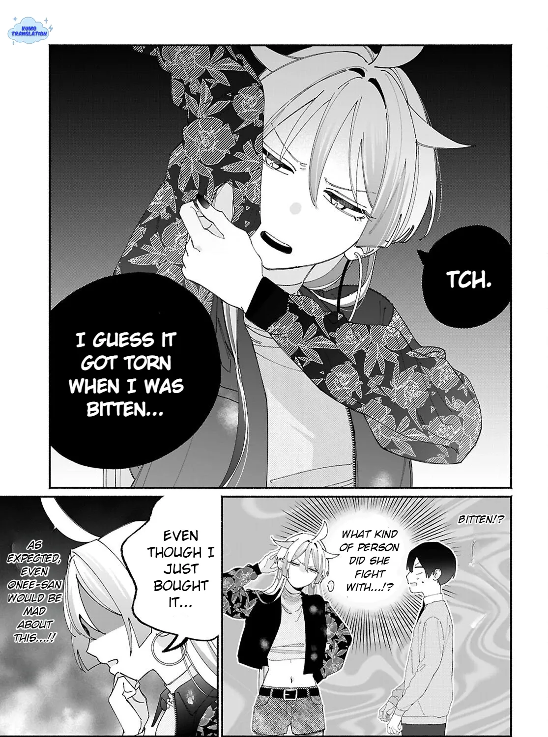 My Friend's Sister Is Scary but Nice