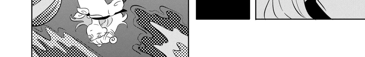 You and I Are Polar Opposites