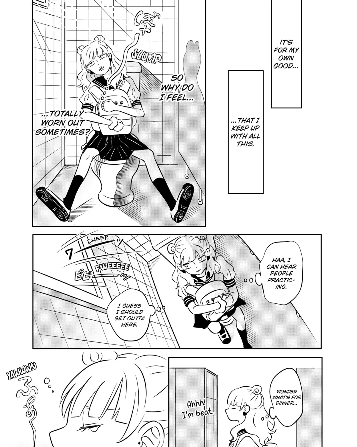 You and I Are Polar Opposites