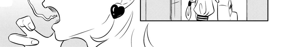 You and I Are Polar Opposites