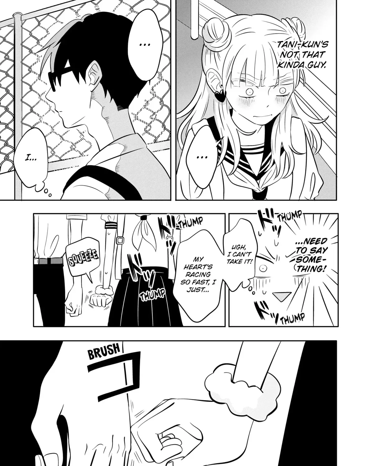 You and I Are Polar Opposites