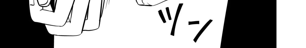 You and I Are Polar Opposites