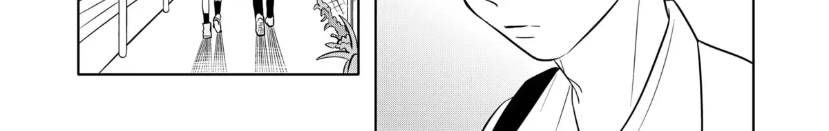 You and I Are Polar Opposites