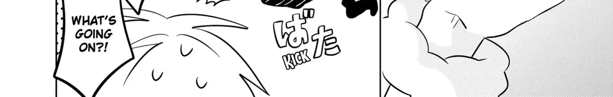 You and I Are Polar Opposites