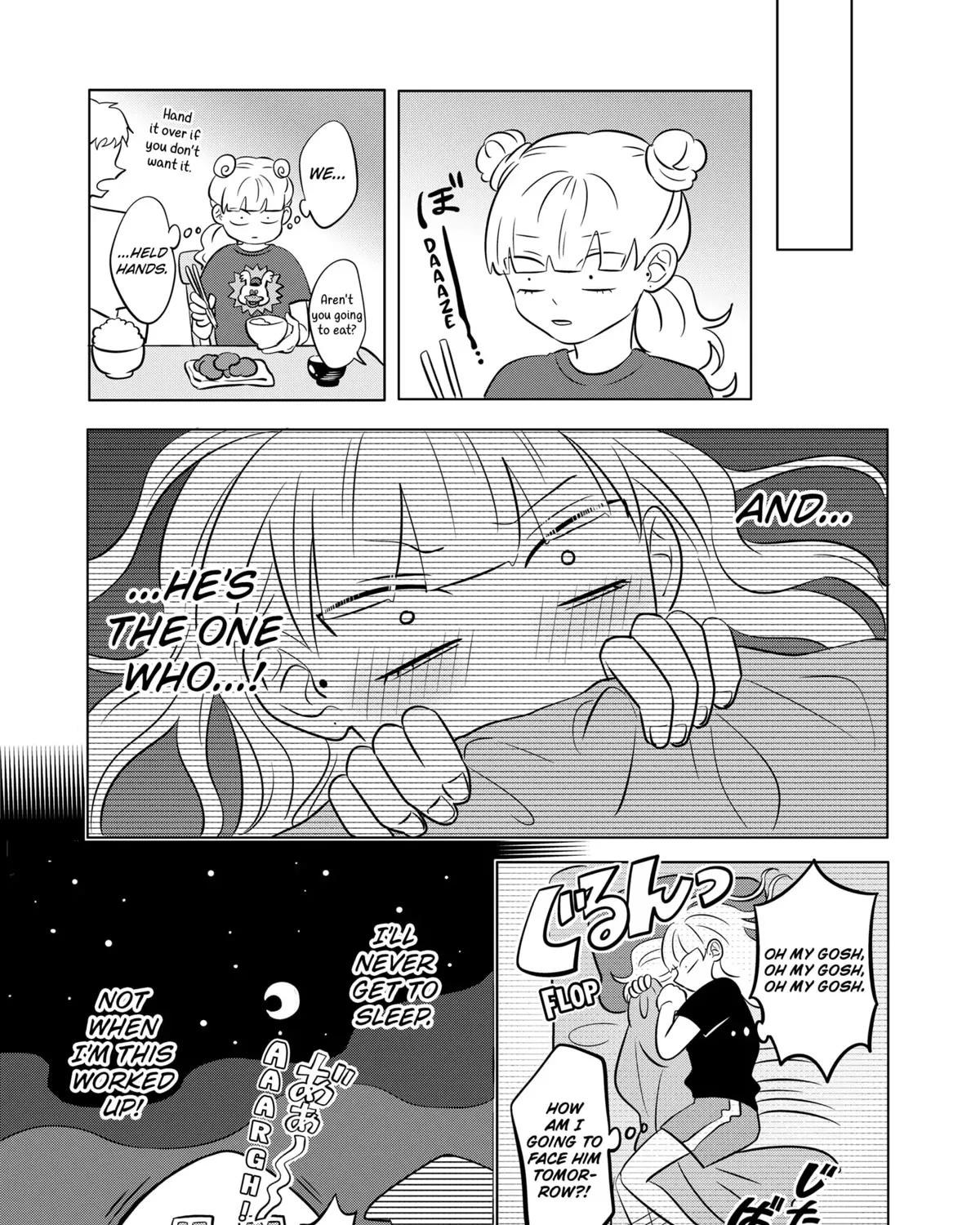 You and I Are Polar Opposites