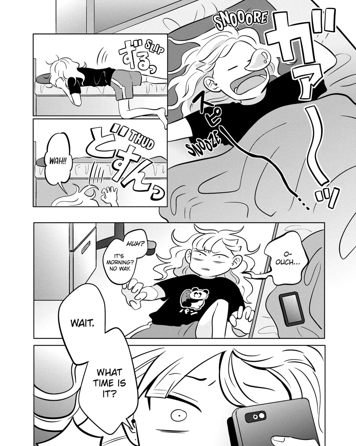 You and I Are Polar Opposites