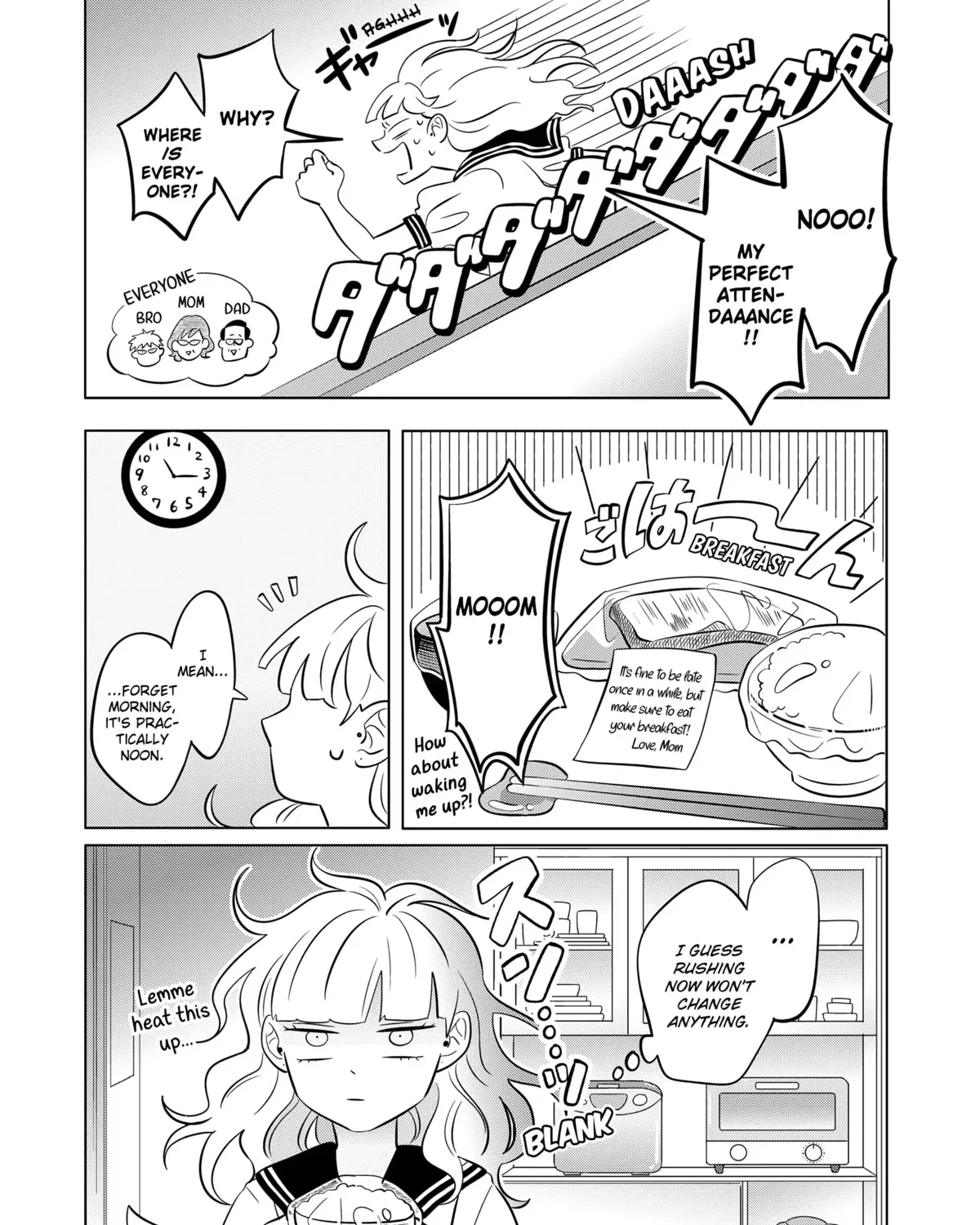 You and I Are Polar Opposites