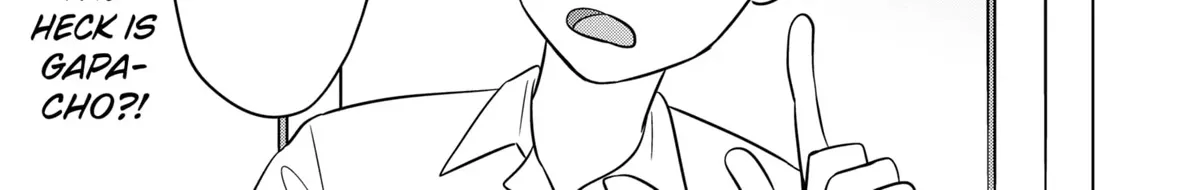 You and I Are Polar Opposites