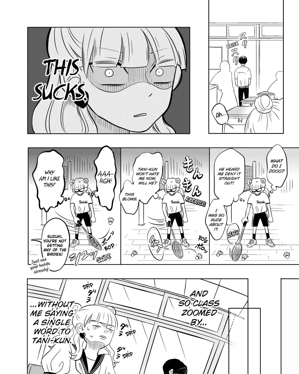 You and I Are Polar Opposites