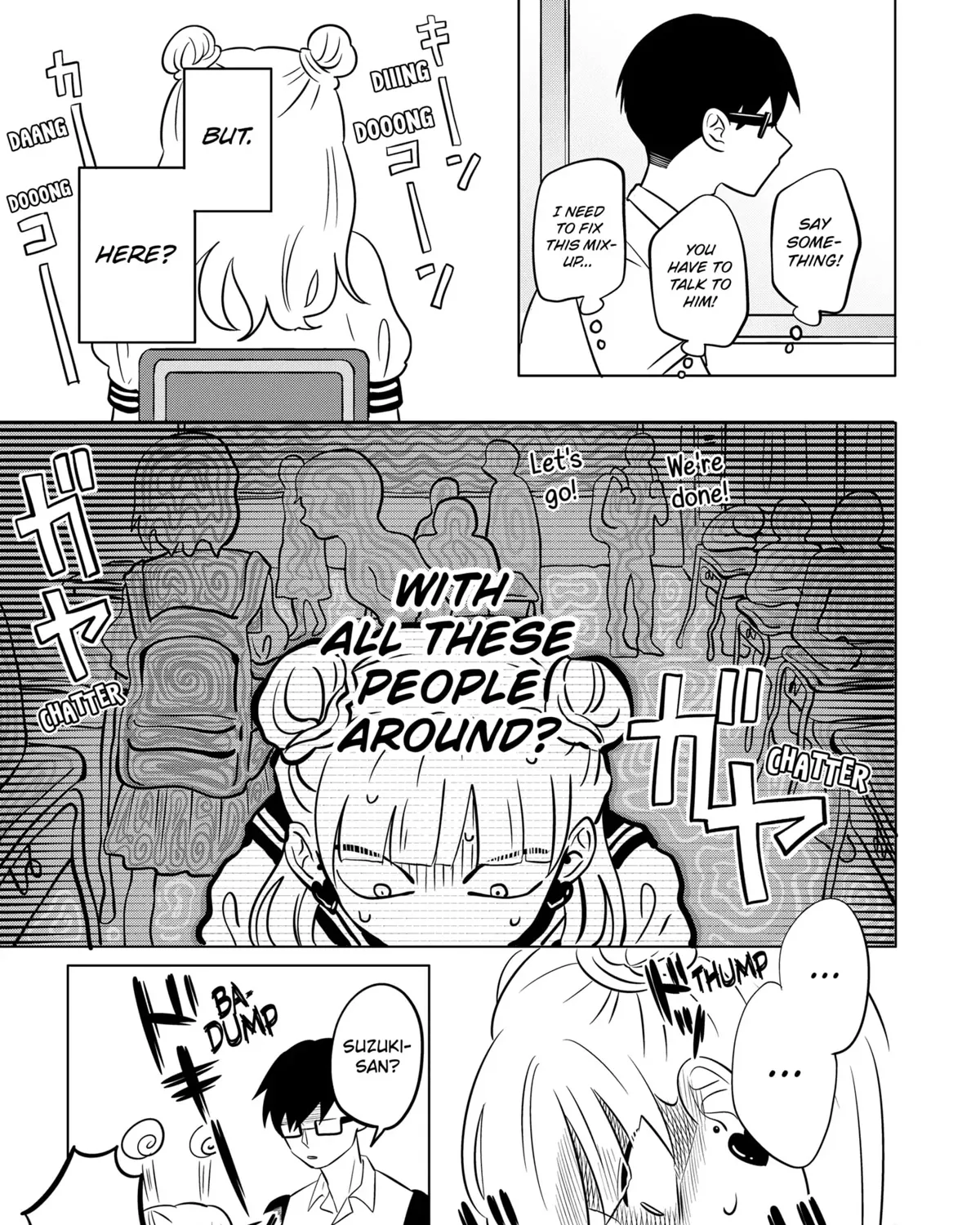 You and I Are Polar Opposites