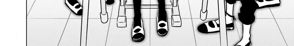 You and I Are Polar Opposites