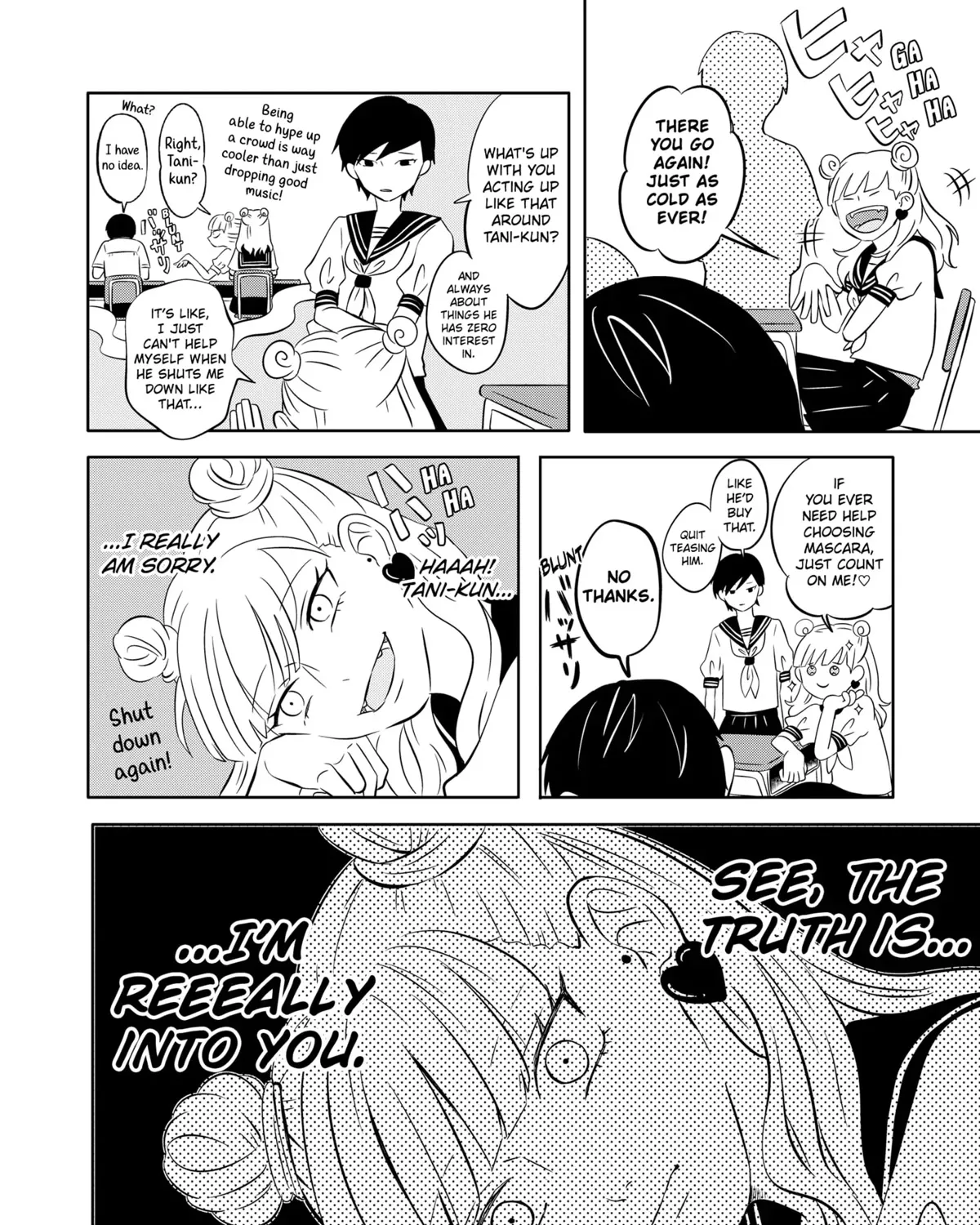 You and I Are Polar Opposites