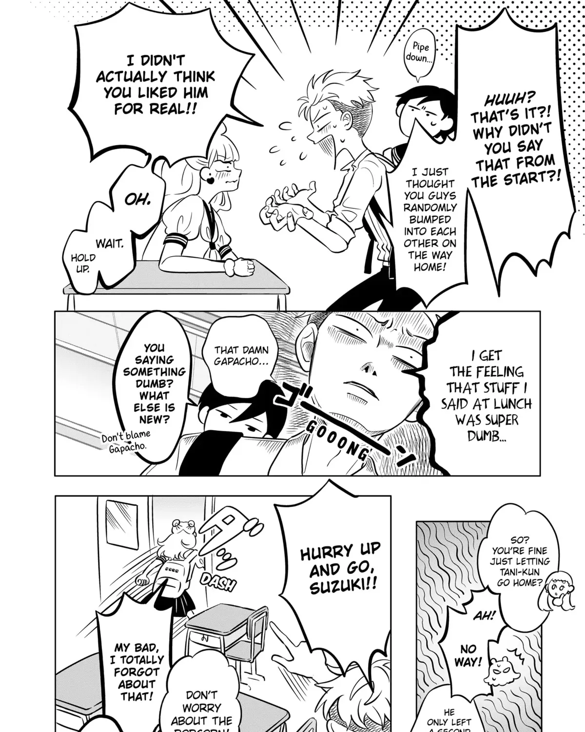 You and I Are Polar Opposites