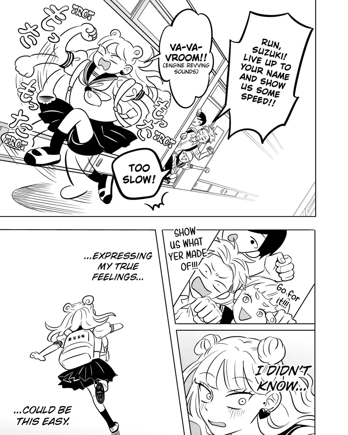 You and I Are Polar Opposites