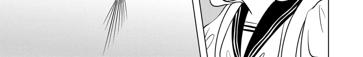 You and I Are Polar Opposites