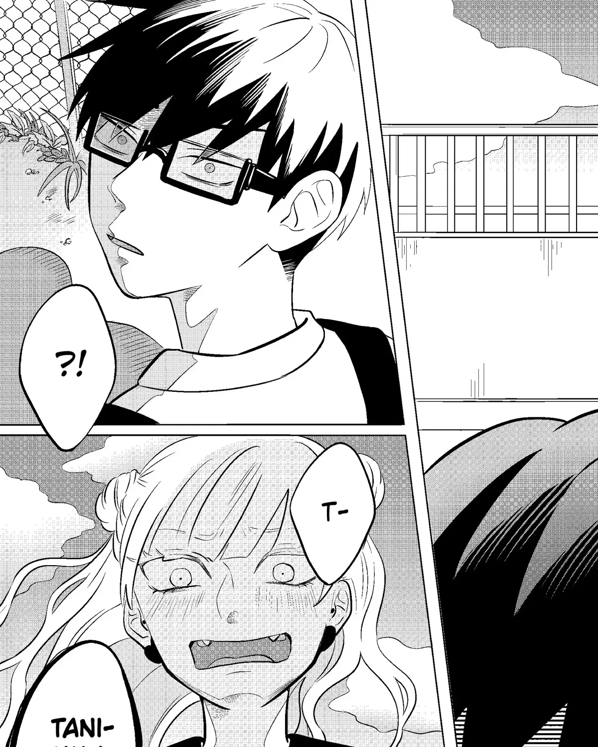 You and I Are Polar Opposites