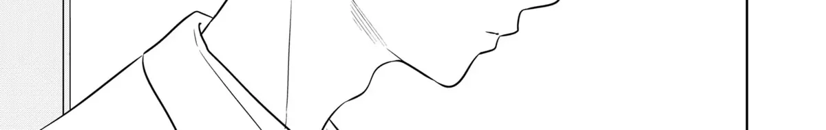 You and I Are Polar Opposites