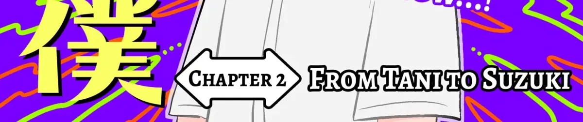 You and I Are Polar Opposites