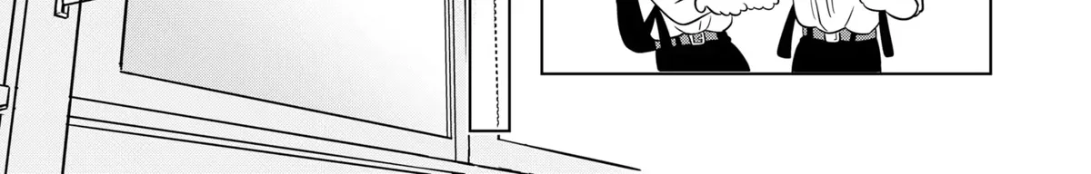 You and I Are Polar Opposites