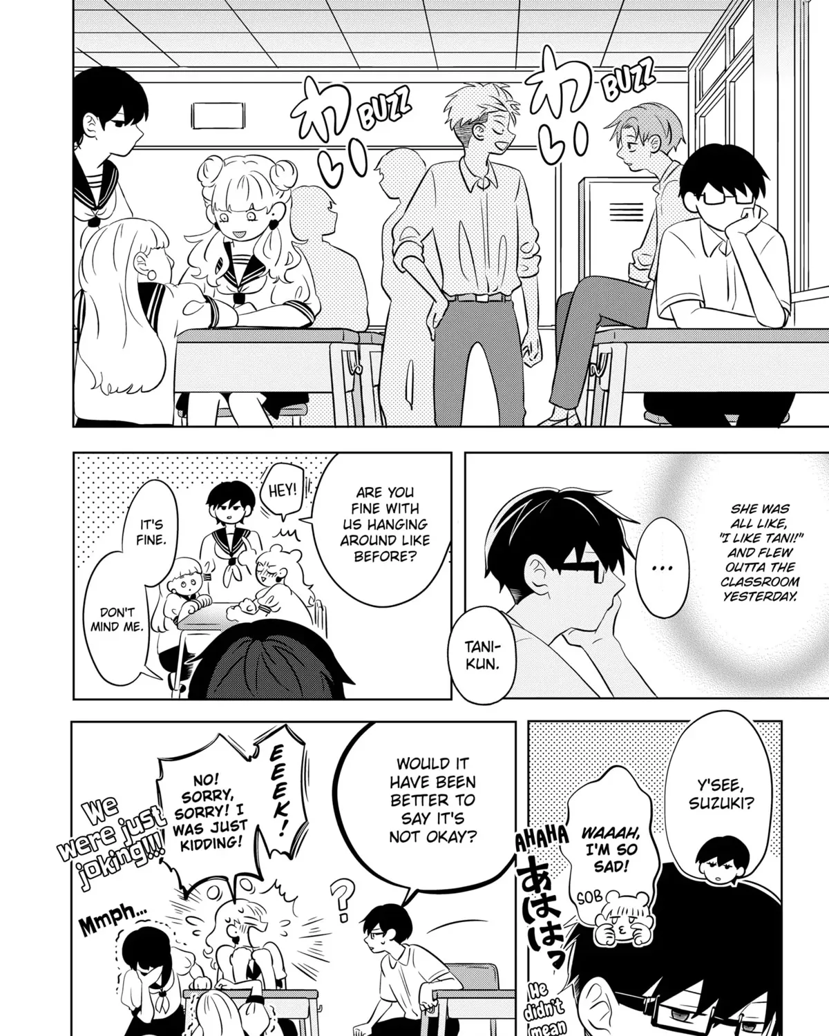 You and I Are Polar Opposites