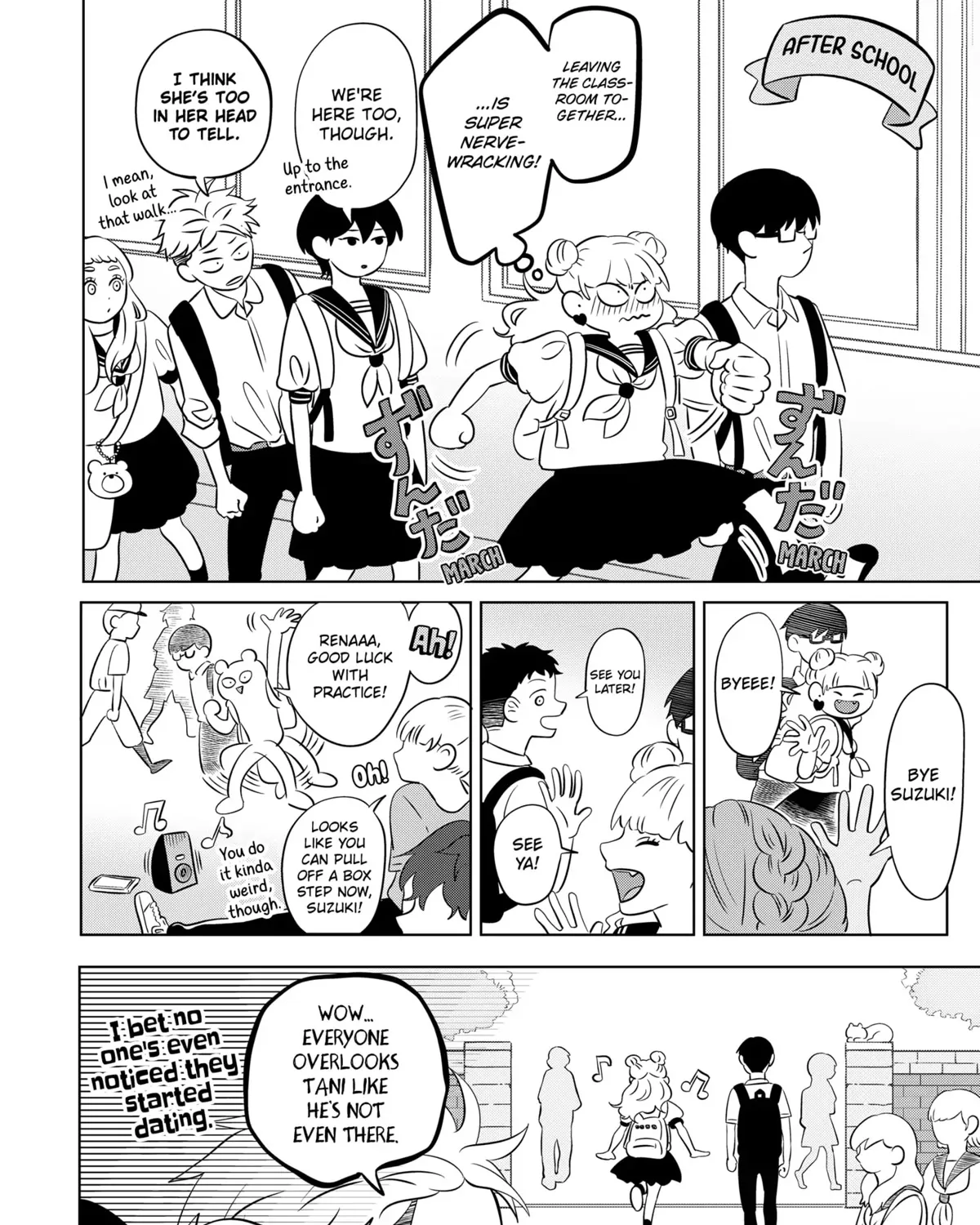 You and I Are Polar Opposites