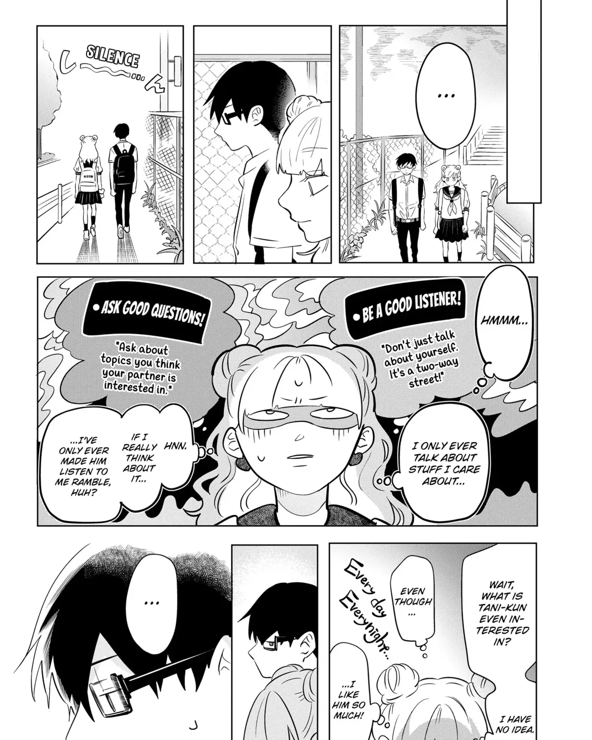 You and I Are Polar Opposites