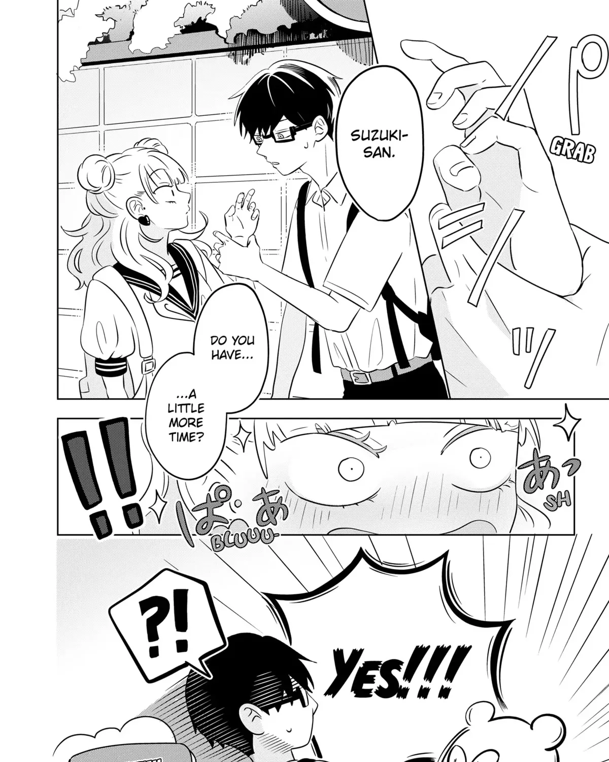 You and I Are Polar Opposites