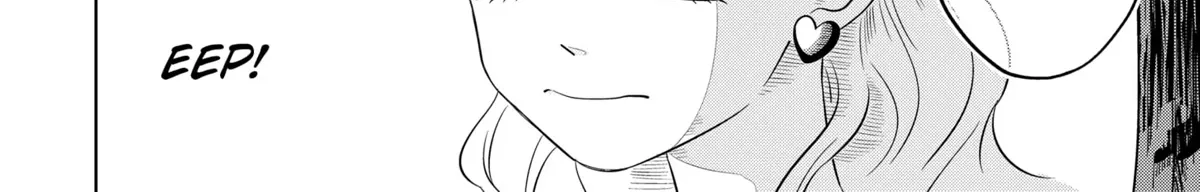 You and I Are Polar Opposites