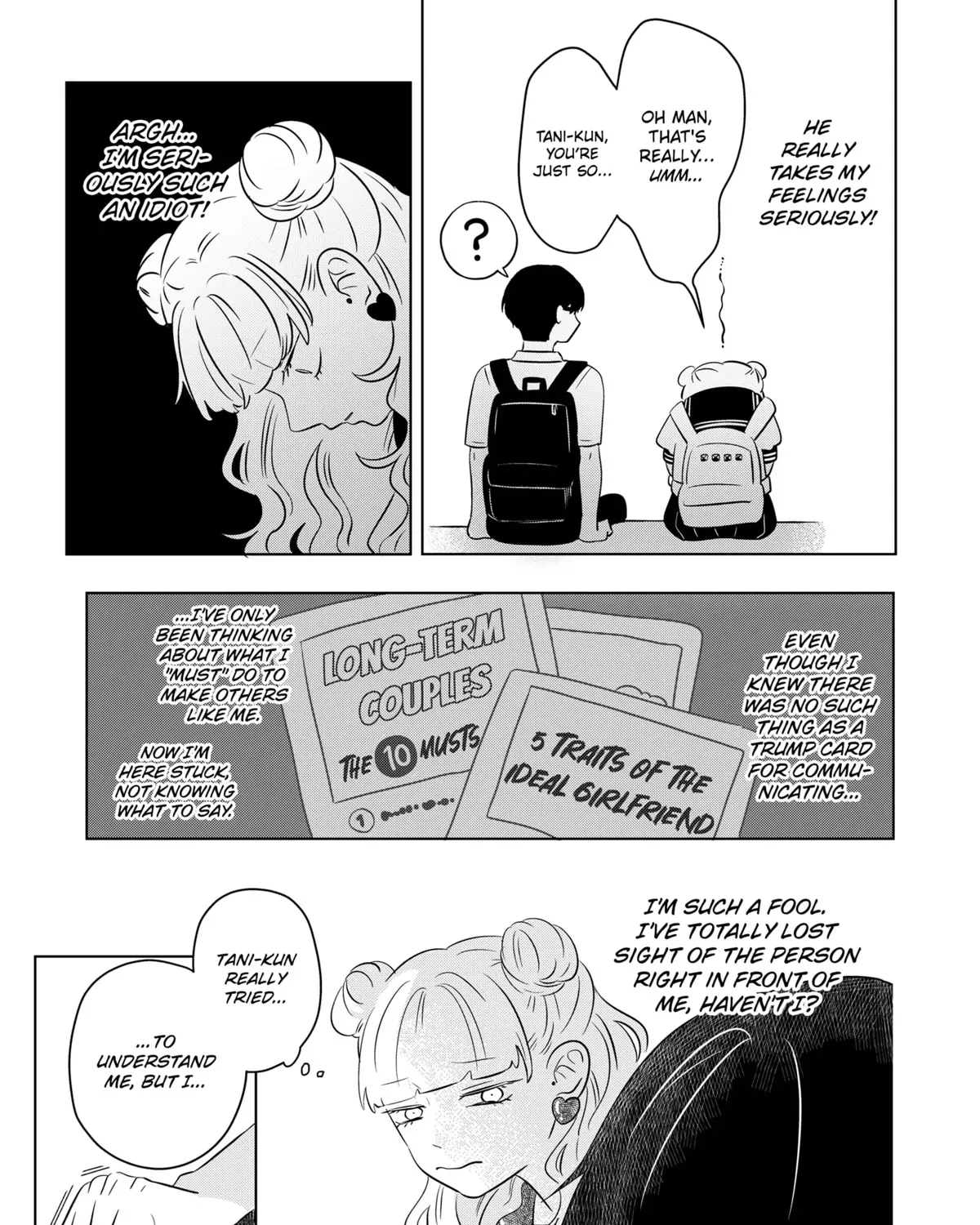 You and I Are Polar Opposites