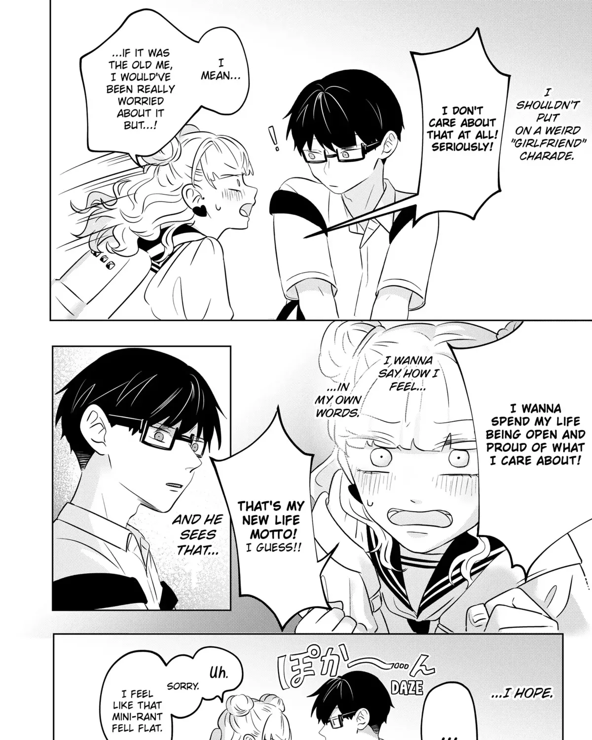 You and I Are Polar Opposites