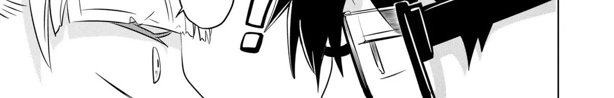 You and I Are Polar Opposites