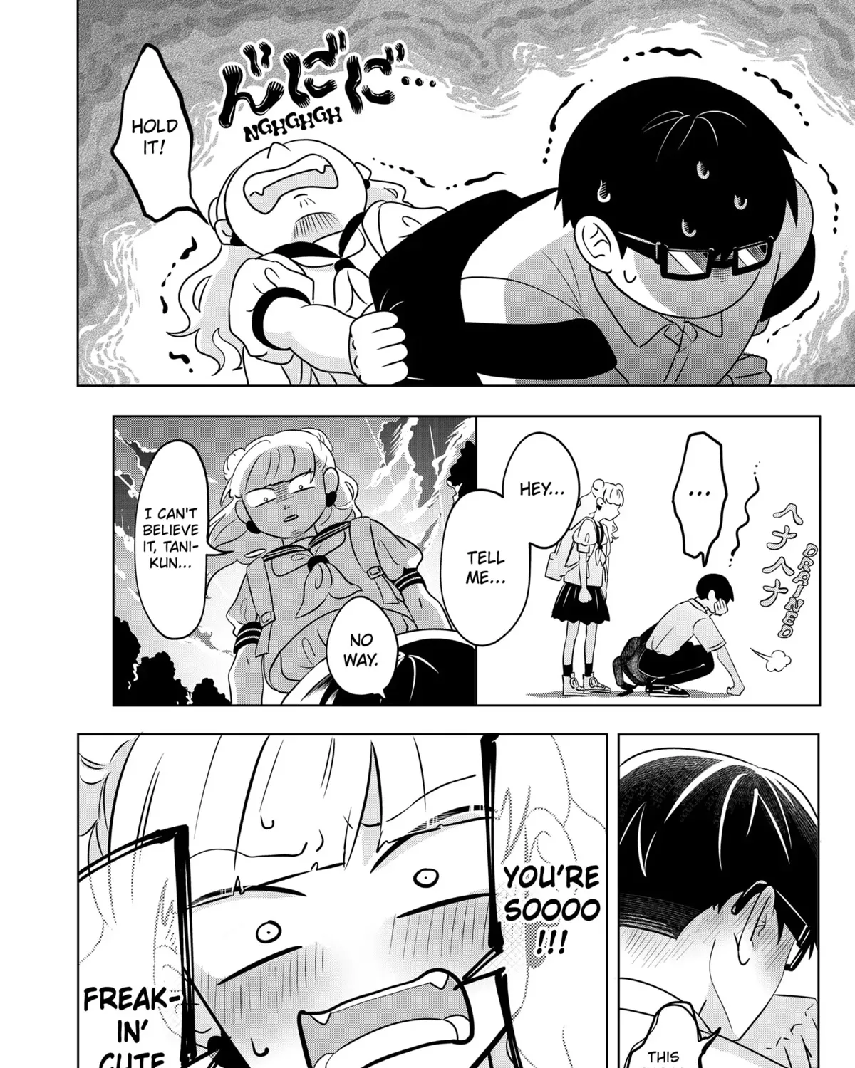 You and I Are Polar Opposites